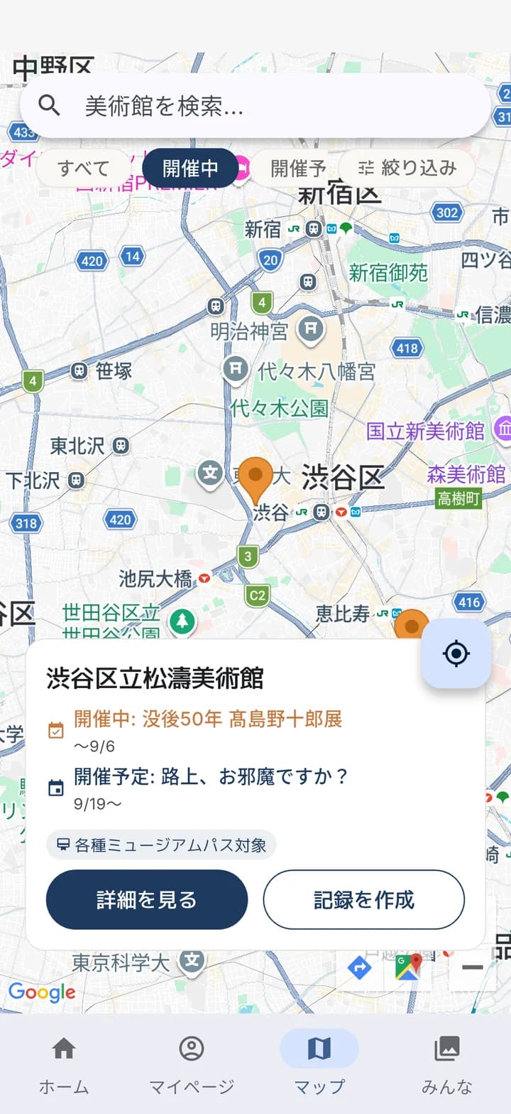 Museum map